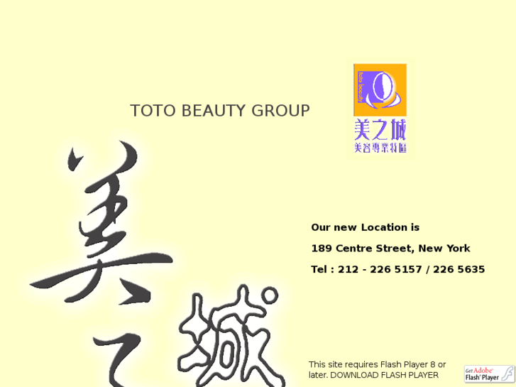 www.totobeauty.com