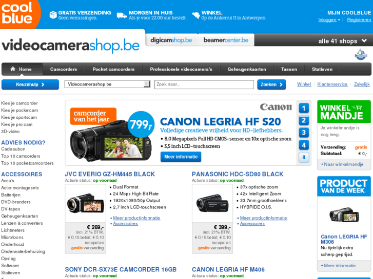 www.videocamerashop.be