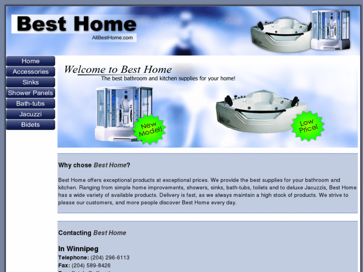 www.allbesthome.com