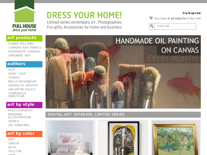 www.dress-your-home.com