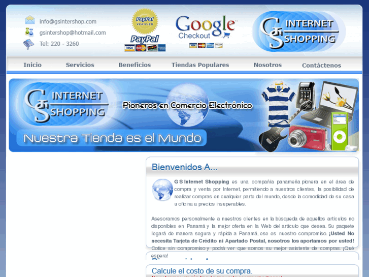 www.gsinternetshopping.com