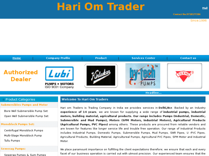 www.hariomtrader.com