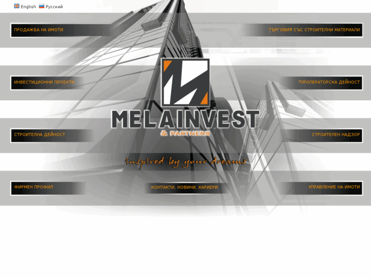 www.melainvest.com