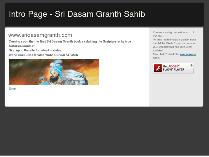 www.sridasamgranth.com