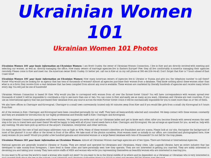www.ukrainian-women-101.com