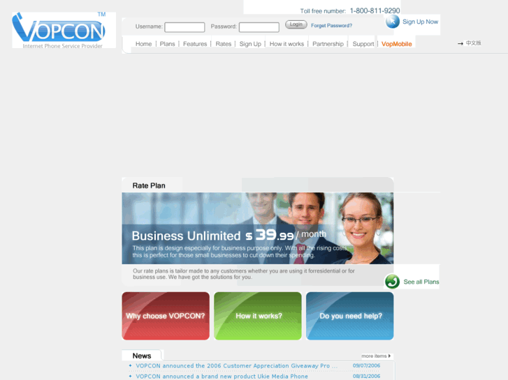www.vopcon.com