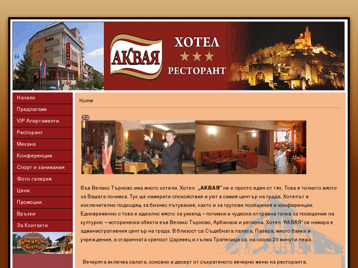 www.akvaya.com