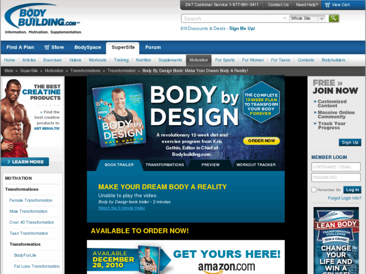 www.bodybydesignbook.com