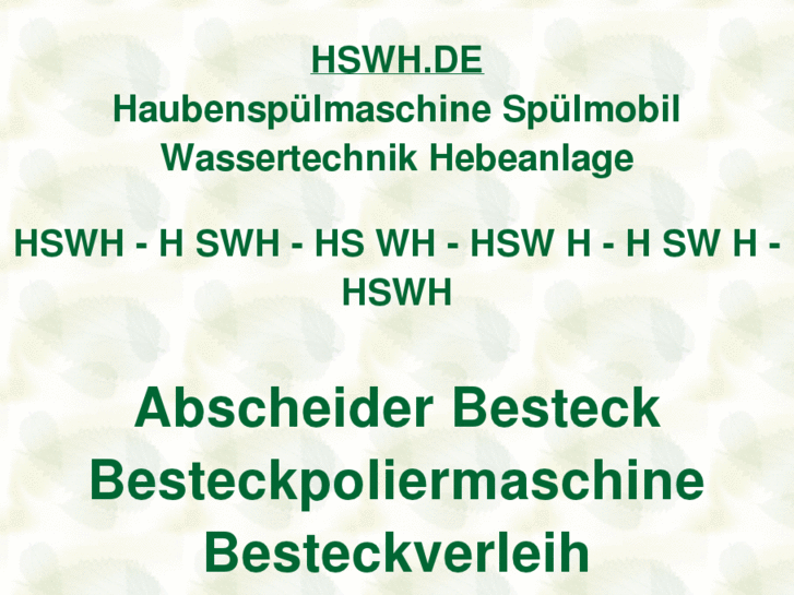 www.hswh.de