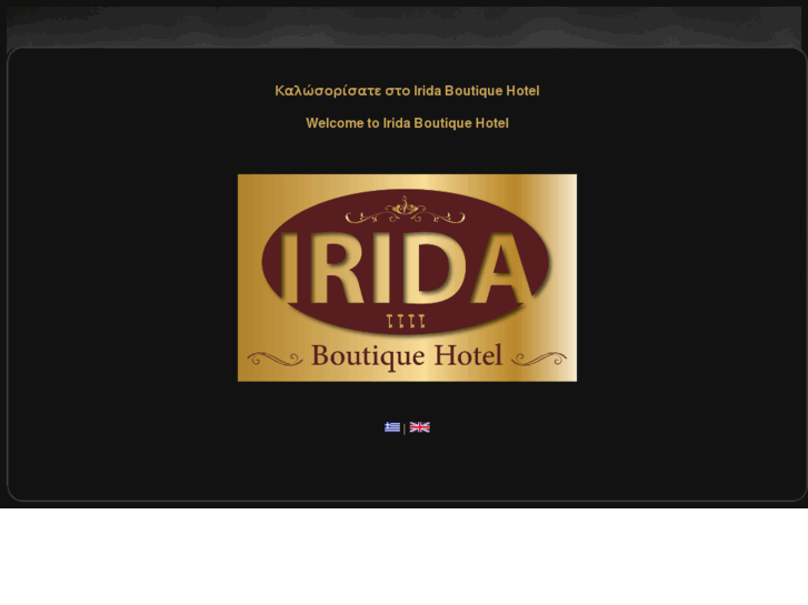 www.iridaboutiquehotel.com