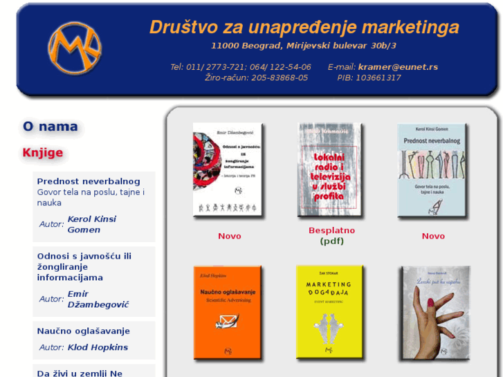 www.marketing-knjige.org.rs