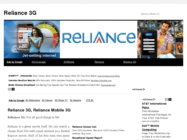 www.reliance3g.net