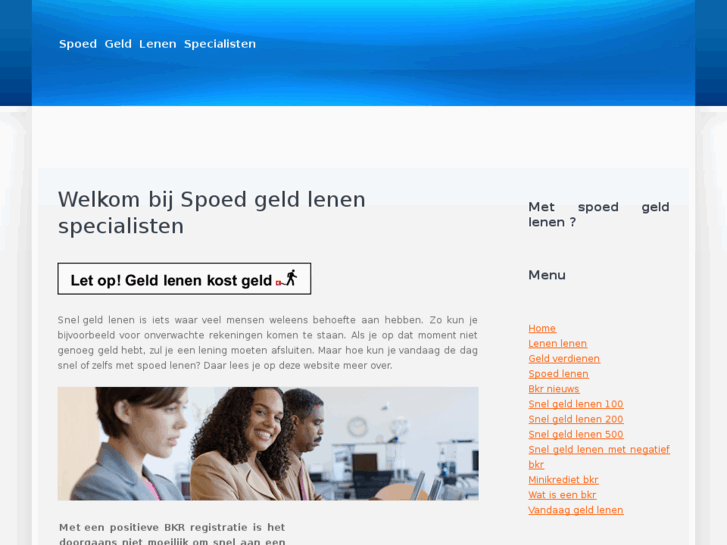 www.spoed-geld-lenen-specialisten.nl