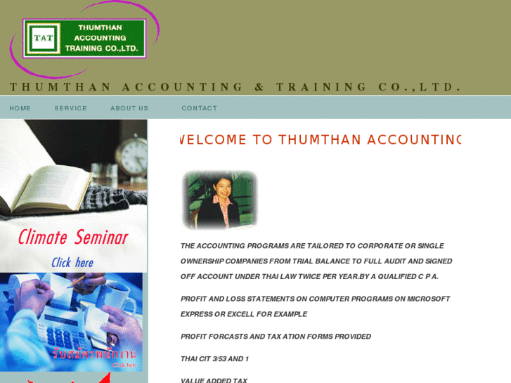 www.thumthan.com