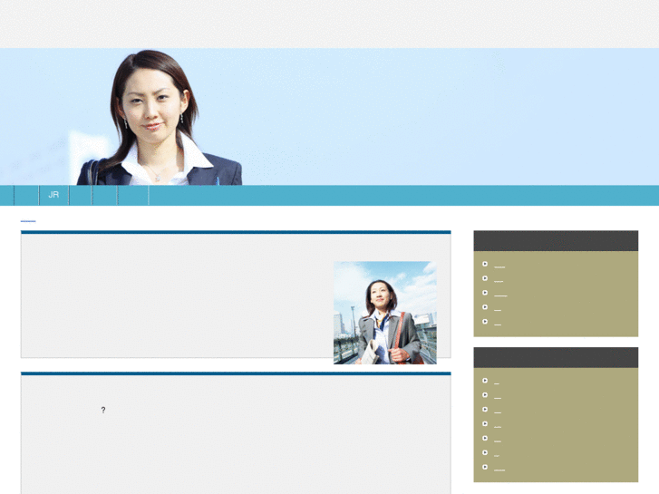 www.work-new.net