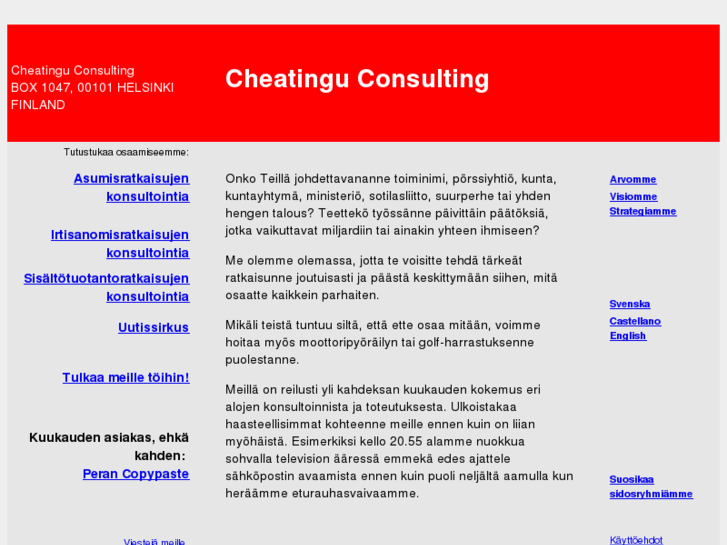 www.cheatingu.com