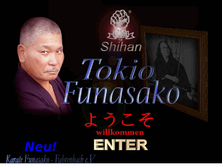 www.funasako.com