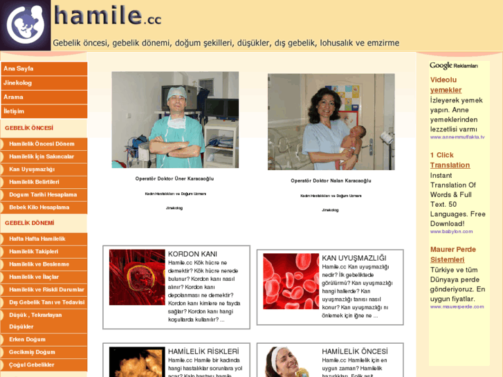 www.hamile.cc