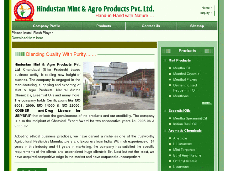 www.hindustan-mint.com