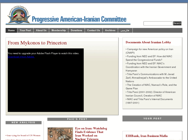 www.iranian-americans.com