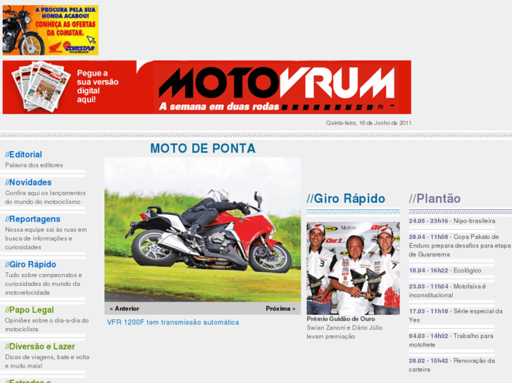 www.motovrum.com