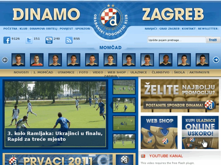 www.nkdinamozagreb.com