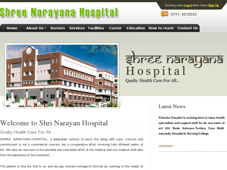 www.shreenarayanahospital.com