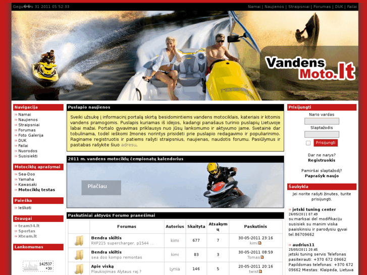 www.vandensmoto.lt