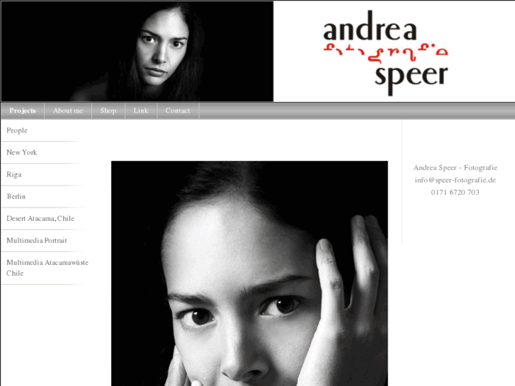 www.andrea-speer.com