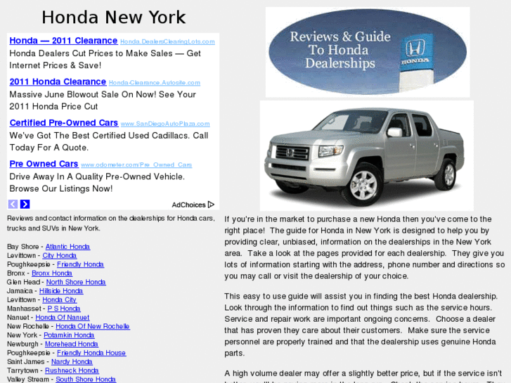 www.honda-newyork.com