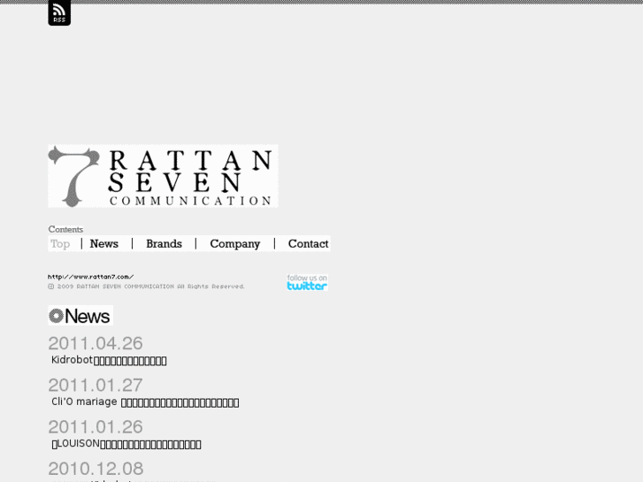 www.rattan7.com