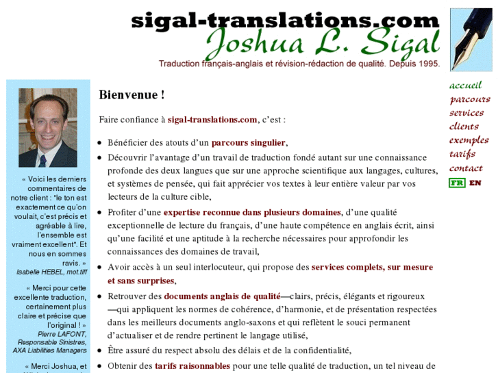 www.sigal-translations.com