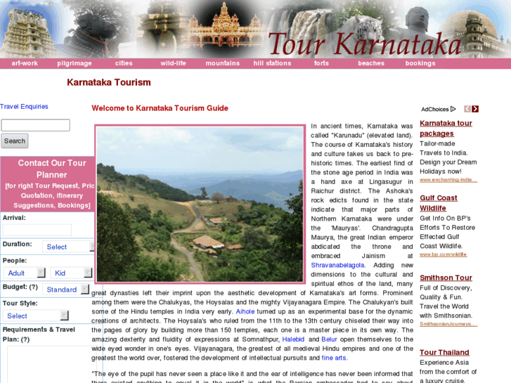 www.tour-karnataka.com