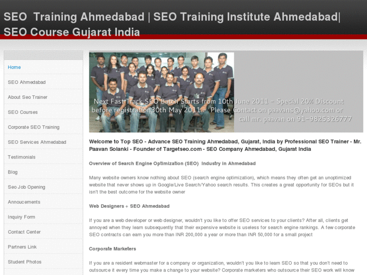 www.ahmedabadtraininginstitute.com