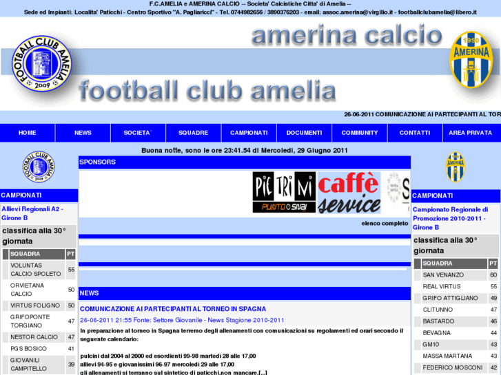 www.amerinacalcio.com