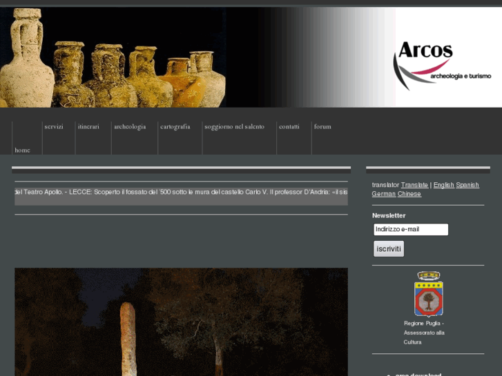 www.studioarcos.net