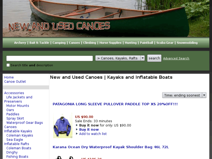 www.usedcanoes.info