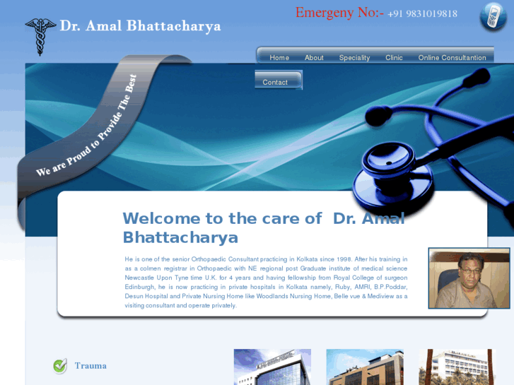 www.amalbhattacharya.com