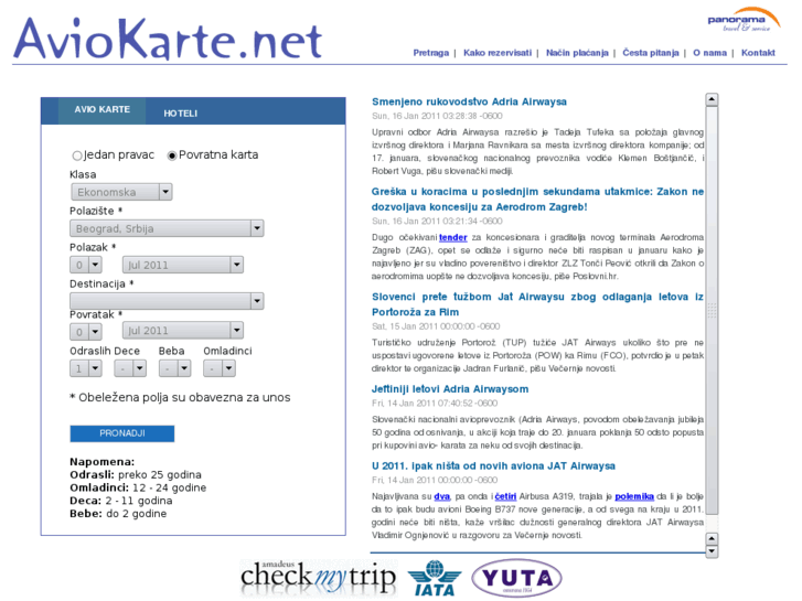 www.aviokarte.net