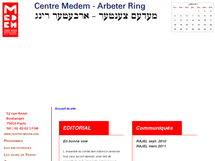 www.centre-medem.org