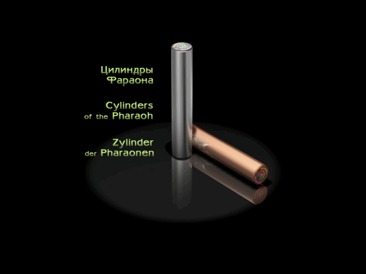www.cylinders.ru
