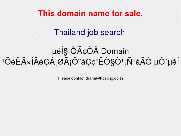 www.ejobtoday.com