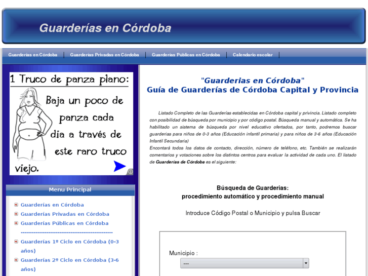 www.guarderiasencordoba.es