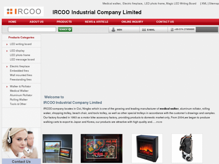 www.ircoo.com