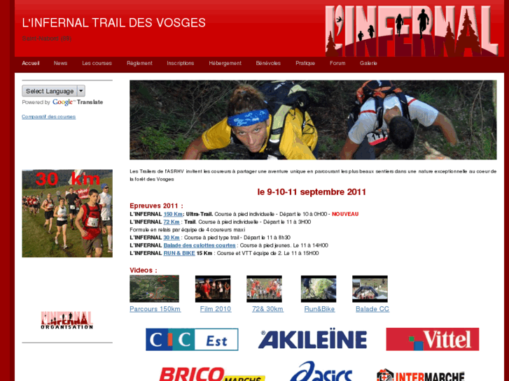 www.linfernal.com
