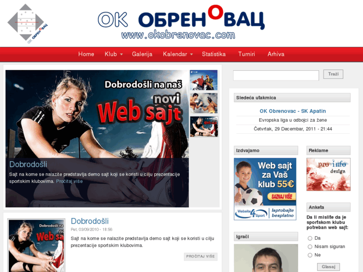 www.okobrenovac.com