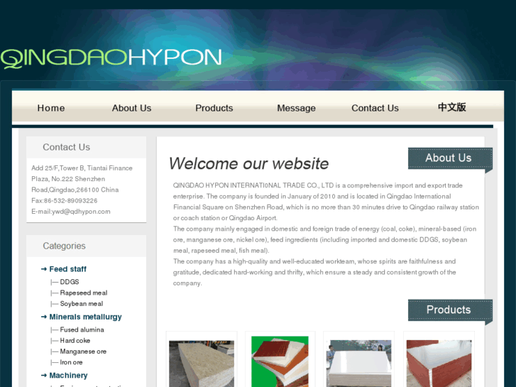 www.qdhypon.com