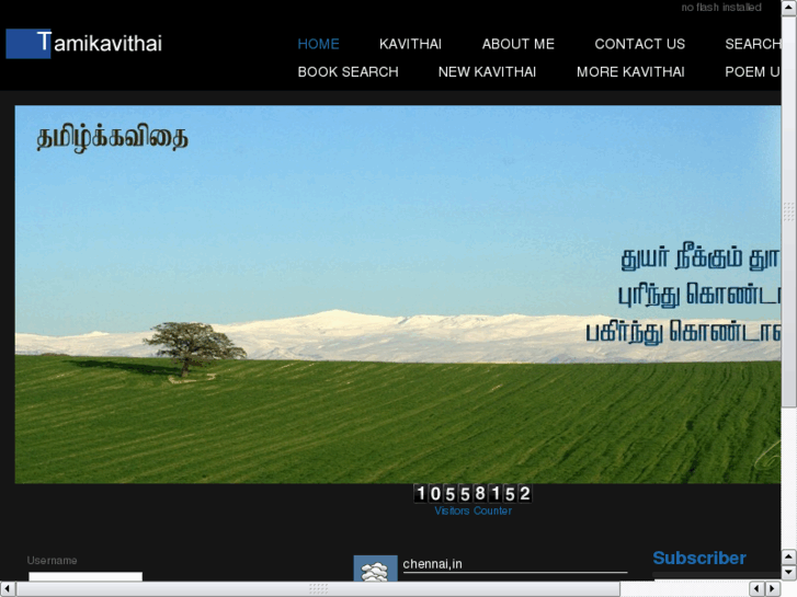 www.tamilkavithai.net