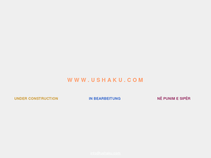 www.ushaku.com