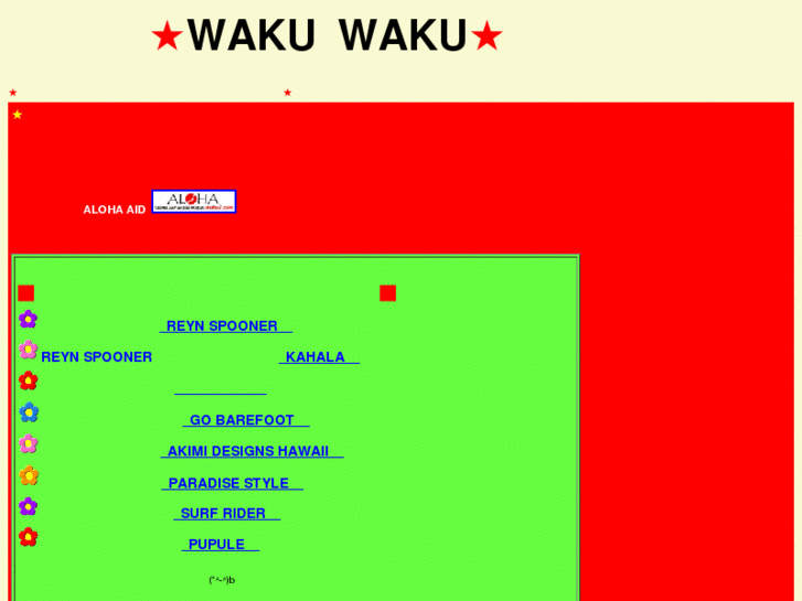 www.waku2.com
